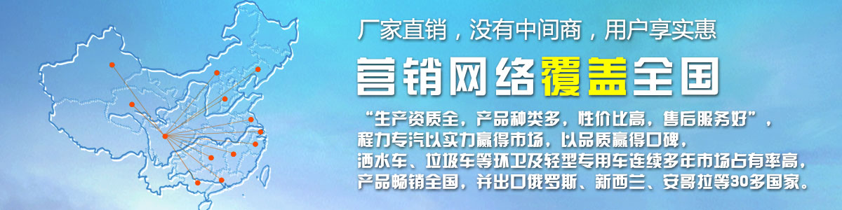 廠家直銷，沒有中間商