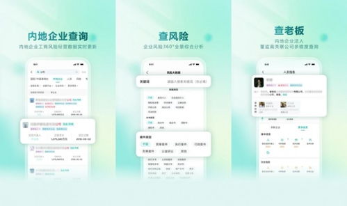 打破跨境合作信息壁壘 鄧白氏首款C端產(chǎn)品“龍易查”亮相第八屆進(jìn)博會(huì)
